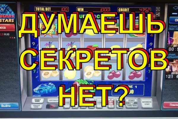 Мега ссылка mega