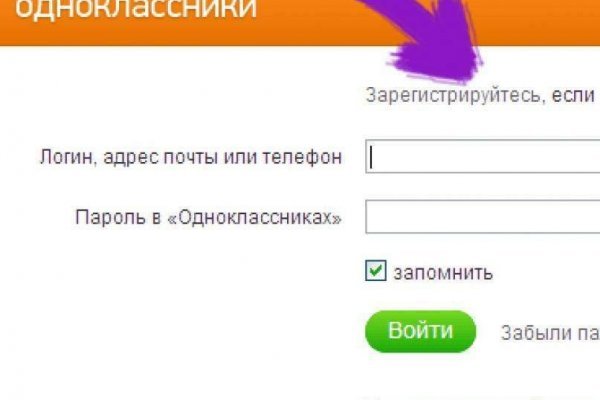 Mega клир ссылка megadarknet de