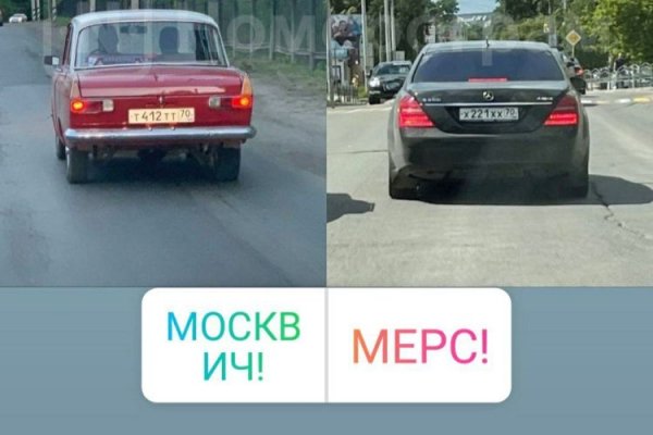 Ссылка мега дарк нет