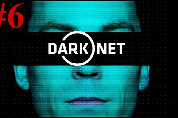 Mega darknet megadarknet de